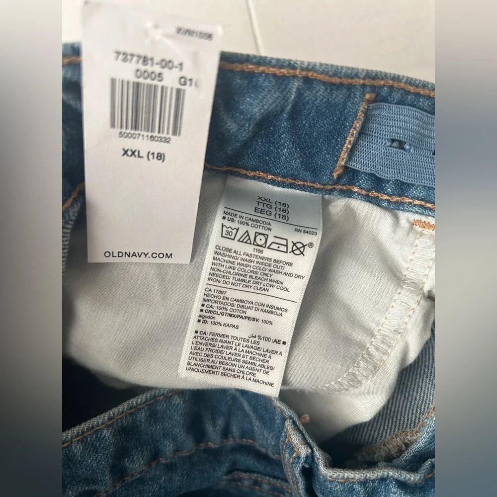 Old Navy Denim Skirt, NEW
